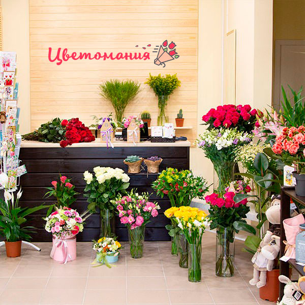 Цветы с доставкой в Ленске